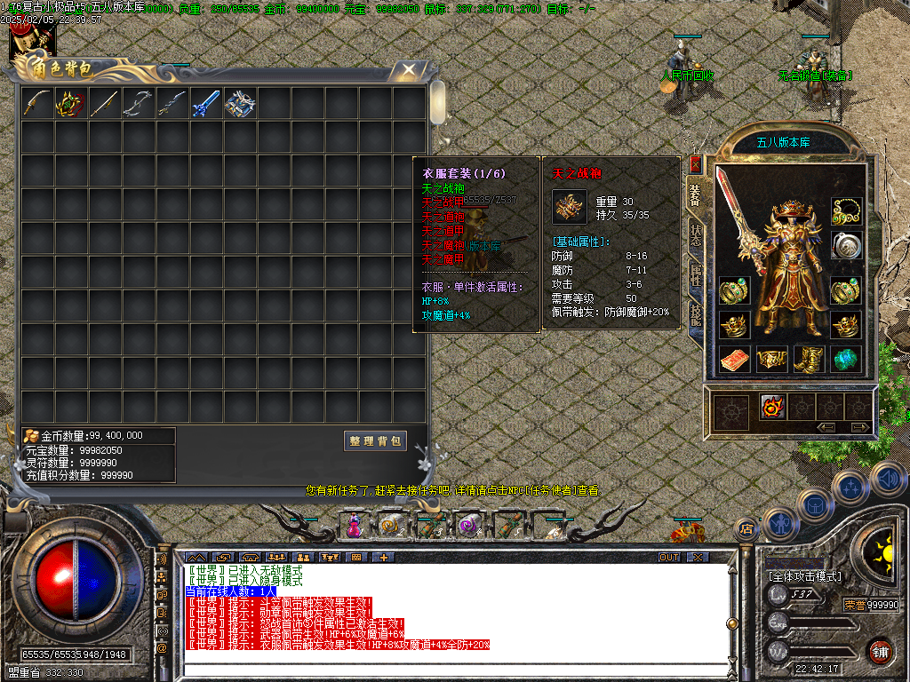 Images00.BMP