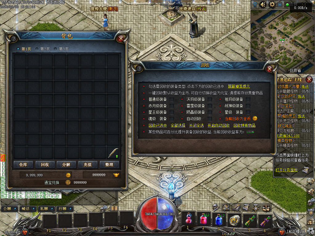 Images00.BMP