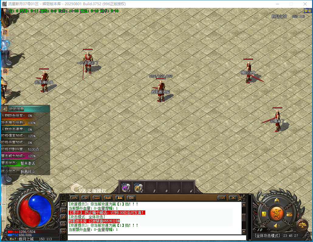 ZLX`([7}[%0EI9S]F]M@U1J.png