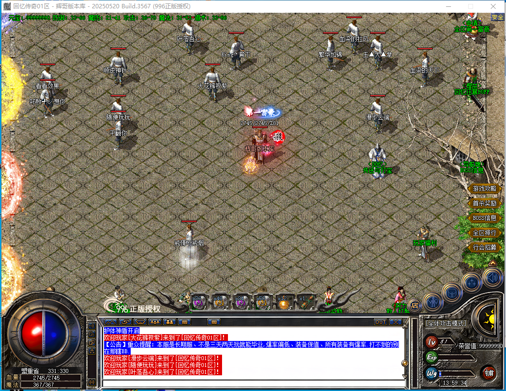 ]UCJ7OBG]92R$_U3N~@H)TK.png