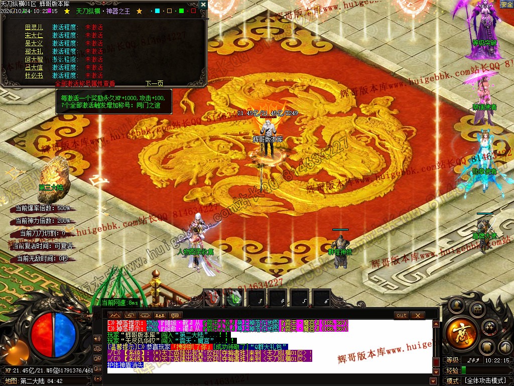 Images32.jpg